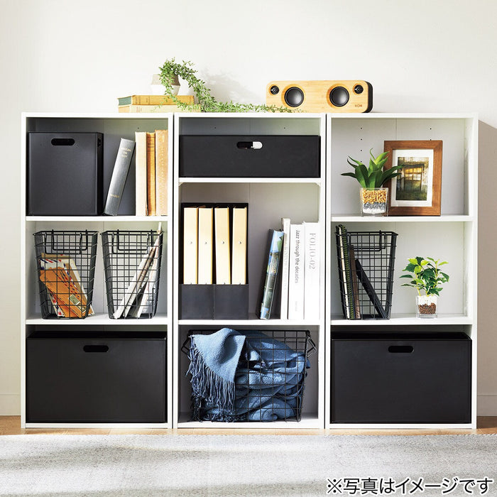 N INBOX VERTICAL HALF BK