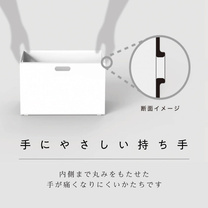 N INBOX HORIZONTAL HALF GRO