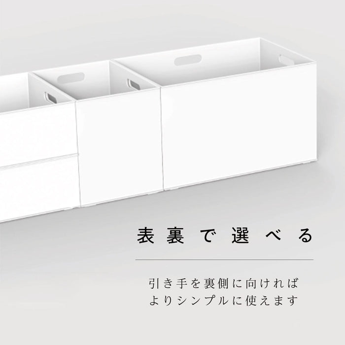 N INBOX HORIZONTAL HALF GRO