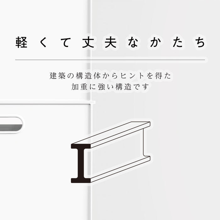 N INBOX HORIZONTAL HALF GRO