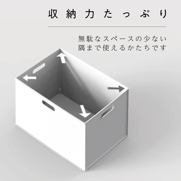 N INBOX HORIZONTAL HALF GRO