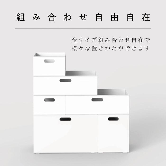 N INBOX HORIZONTAL HALF GRO