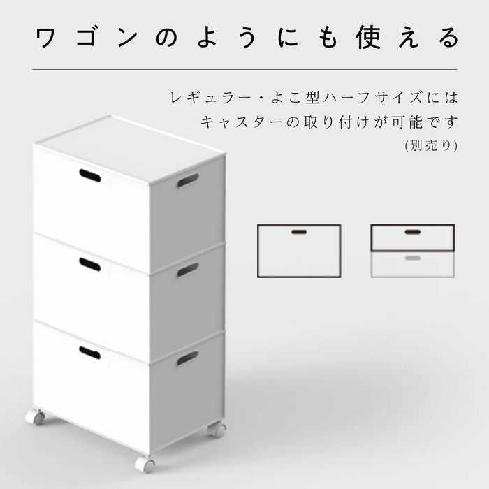 N INBOX HORIZONTAL HALF GRO