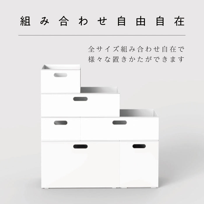 N INBOX VERTICAL HALF GRO