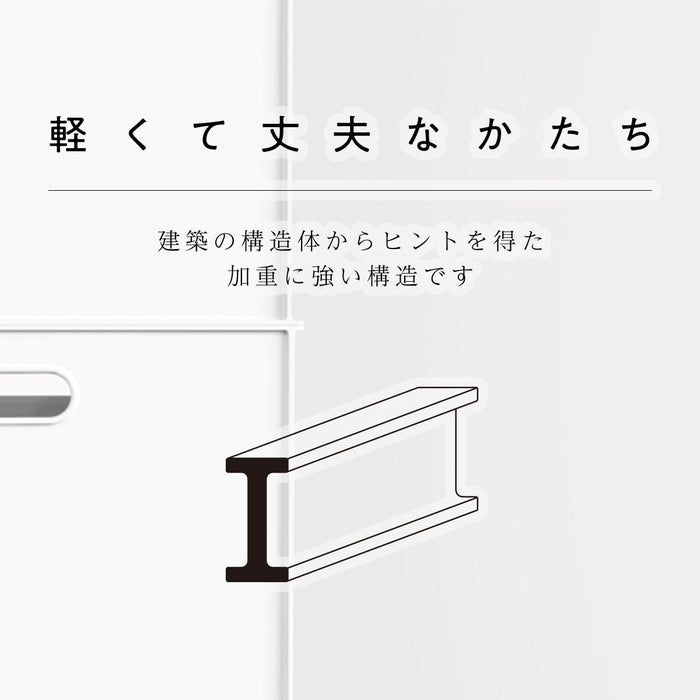 N INBOX VERTICAL HALF GBL