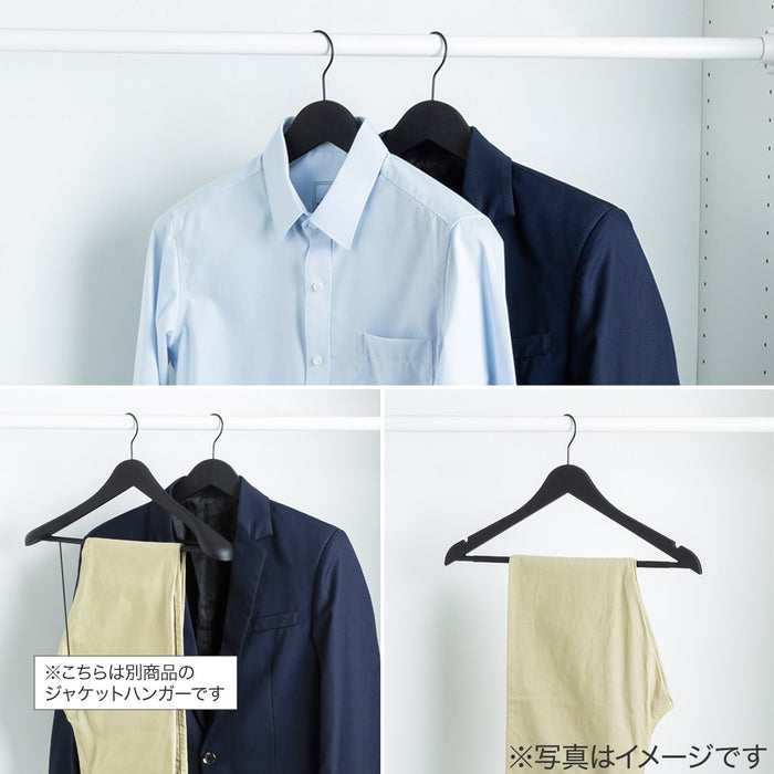 HANGER YK2S02 W44.5 3P