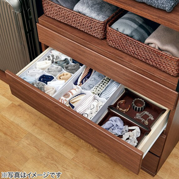 DRAWER ORGANISER RT2234 8 CELL