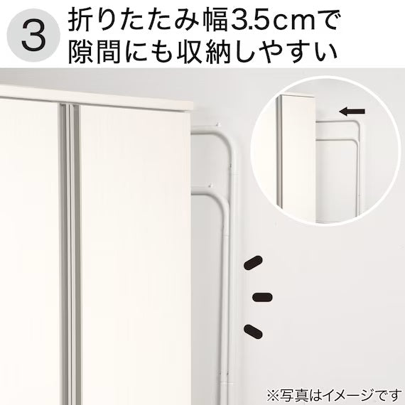 X-SHAPED SLIM DRYING RACK STL WH