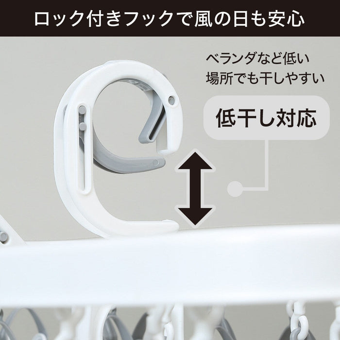 HANGER 52P (EASY UNHOOK)