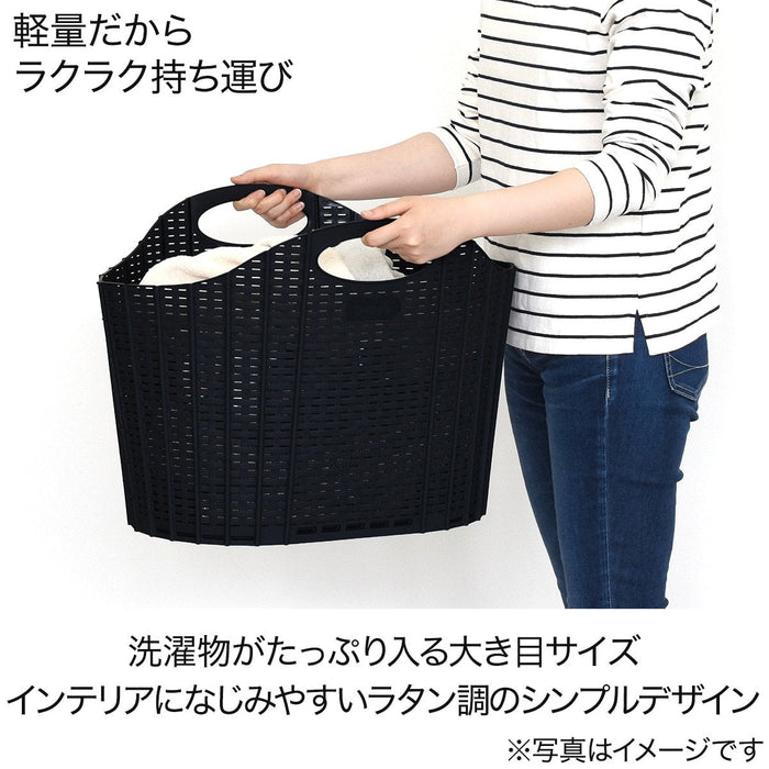 FOLDING RATTAN BASKET BK