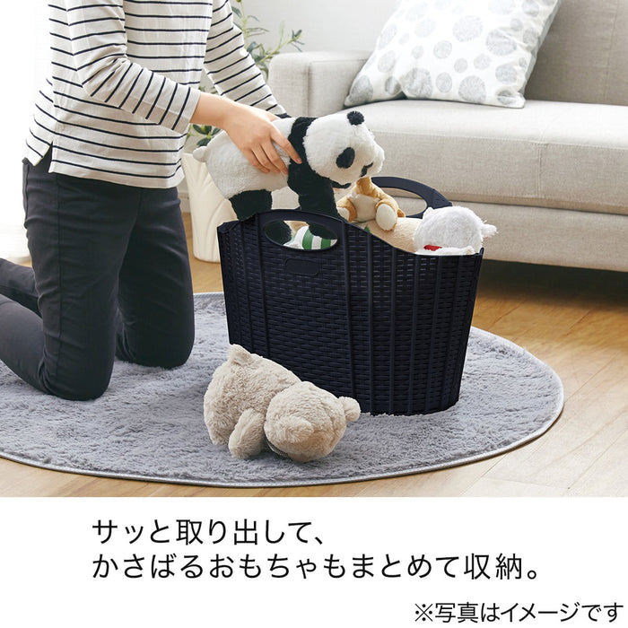 FOLDING RATTAN BASKET BK
