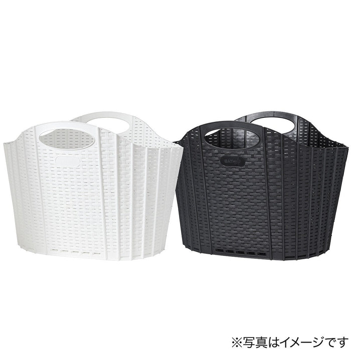 FOLDING RATTAN BASKET BK