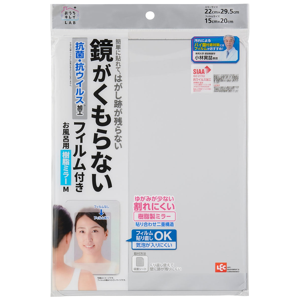 new-arrival-bathroom-solution