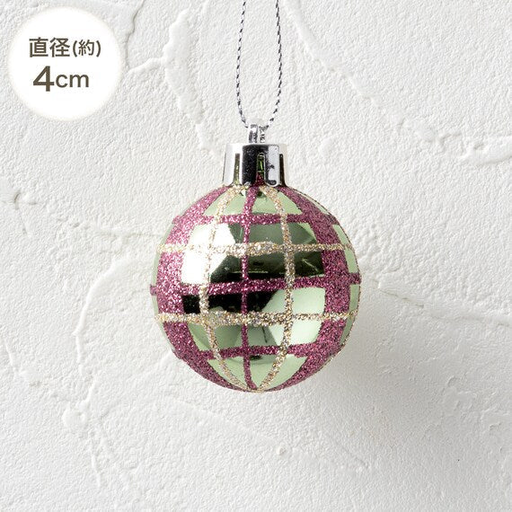 CHRISTMAS S/20 BALL GREEN NTR21035 n2KR