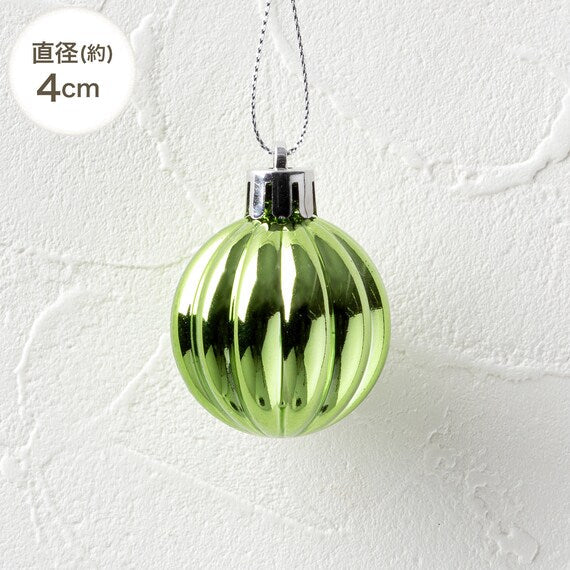 CHRISTMAS S/20 BALL GREEN NTR21035 n2KR