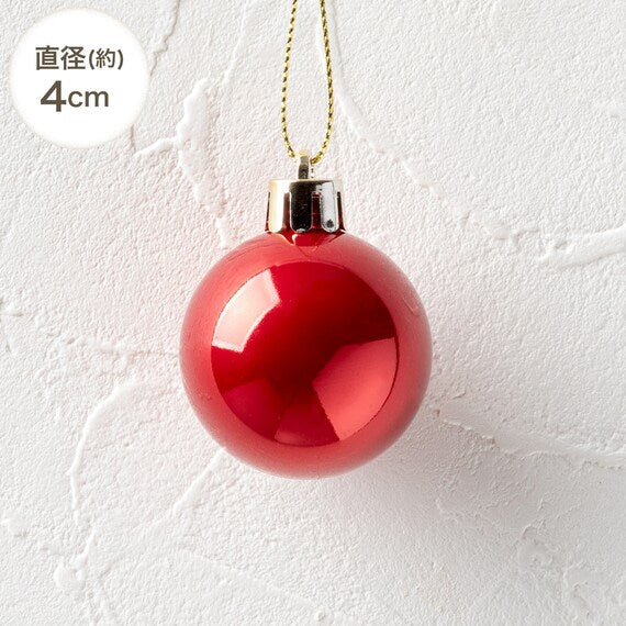 CHRISTMAS S/20 BALL GREEN NTR21035 n2KR