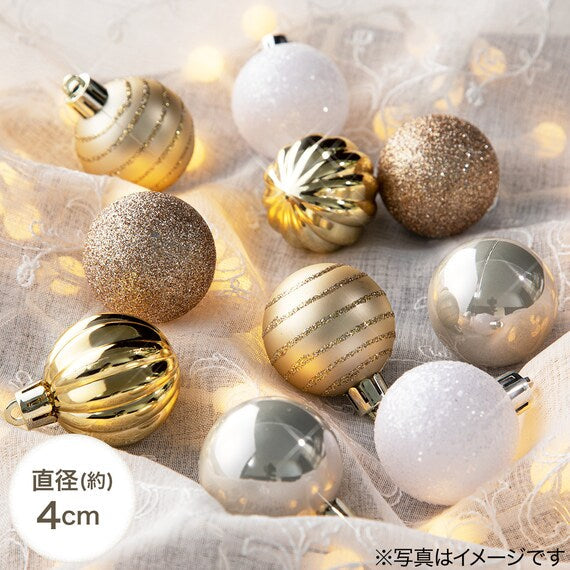 CHRISTMAS S/20 BALL GOLD NTR21015 n2KR