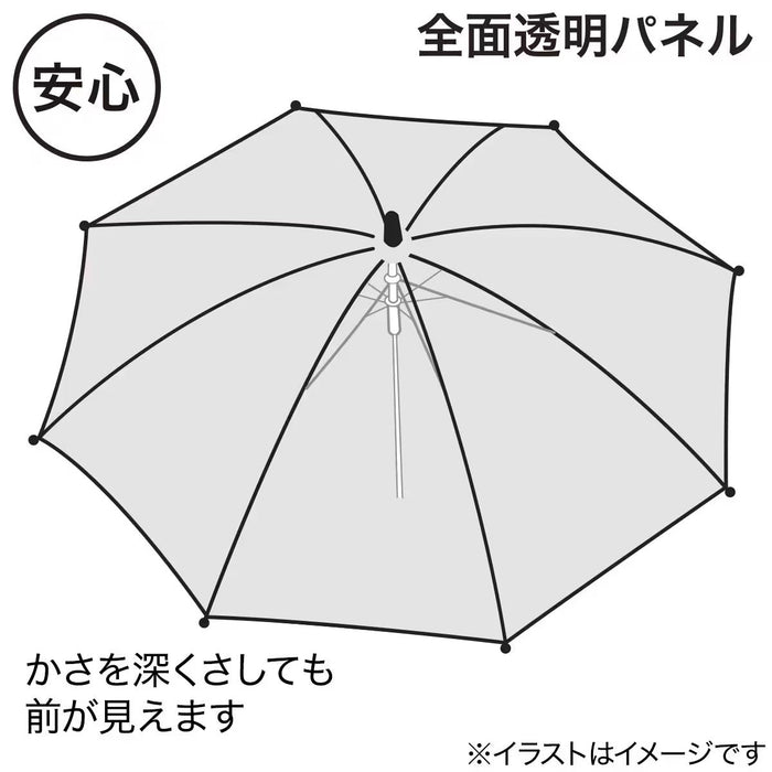 PE UMBRELLA 58 STAR