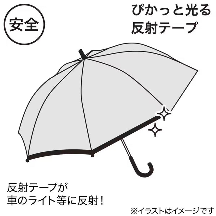 PE UMBRELLA 58 STAR