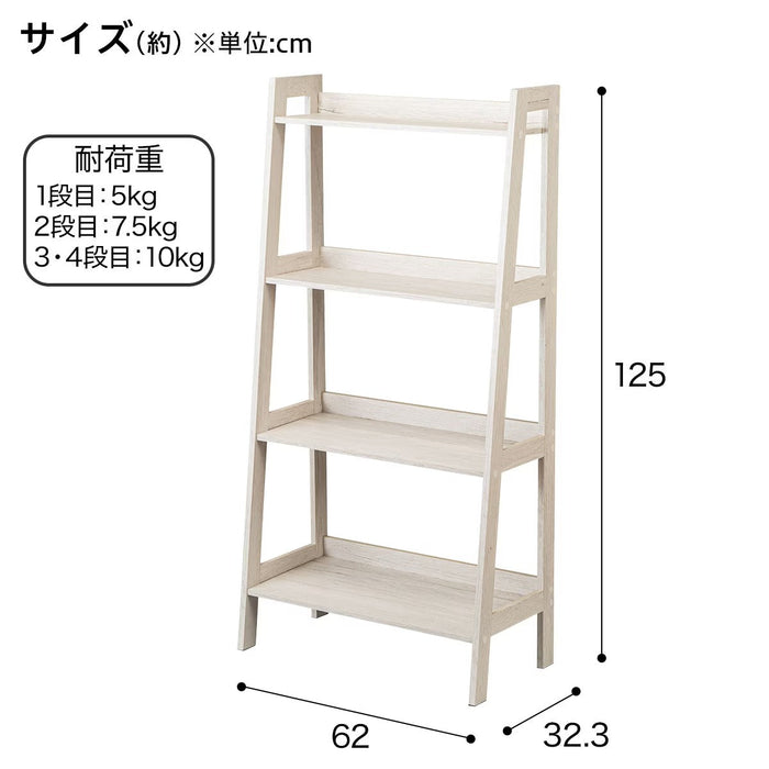 WOOD LADDER SHELF 4TIER 62125 WW