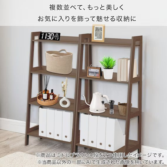 WOOD LADDER SHELF 4TIER 62125 MB