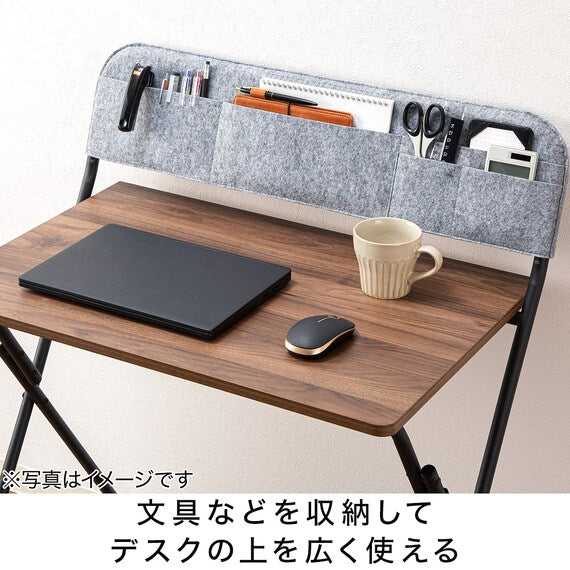 FOLDING TABLE WITH POCKET MBR FT1