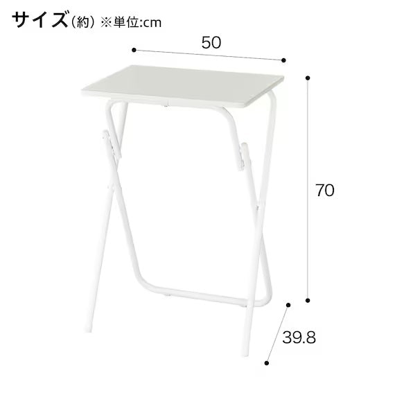 FOLDING TABLE 5070 WW FT2
