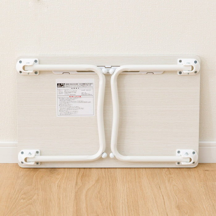 LAPTOP FOLDING TABLE LX14830WW
