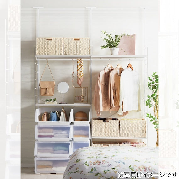 HEIGHT ADJUSTABLE WARDROBE WW