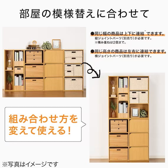 ADDITIONAL SHELF STACKING NCOLOBO SLIM-WW