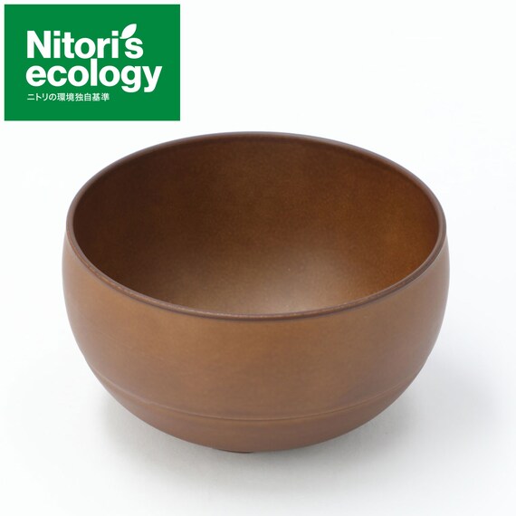 SOUP BOWL PW MULTI WAN PLUS MBR S D10XH5.5