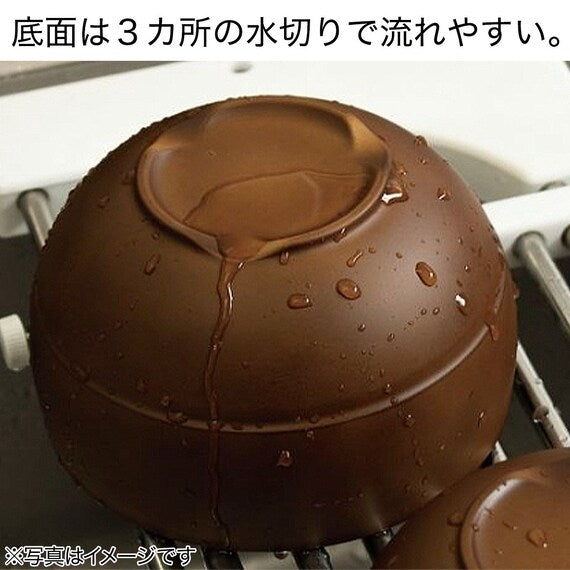 SOUP BOWL PW MULTI WAN PLUS MBR S D10XH5.5