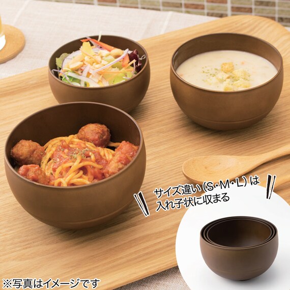 SOUP BOWL PW MULTI WAN PLUS MBR S D10XH5.5