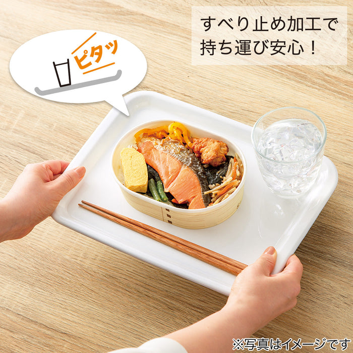 NON-SLIP TRAY FOR MICROWAVE 38 WH