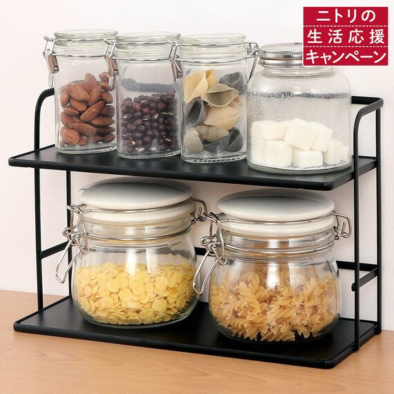 SEASONING RACK RAW2 W300 2TIER BK - Main Image