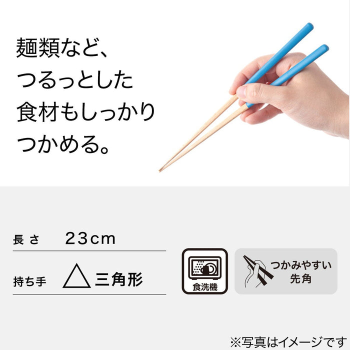TRIANGLE CHOPSTICKS YE