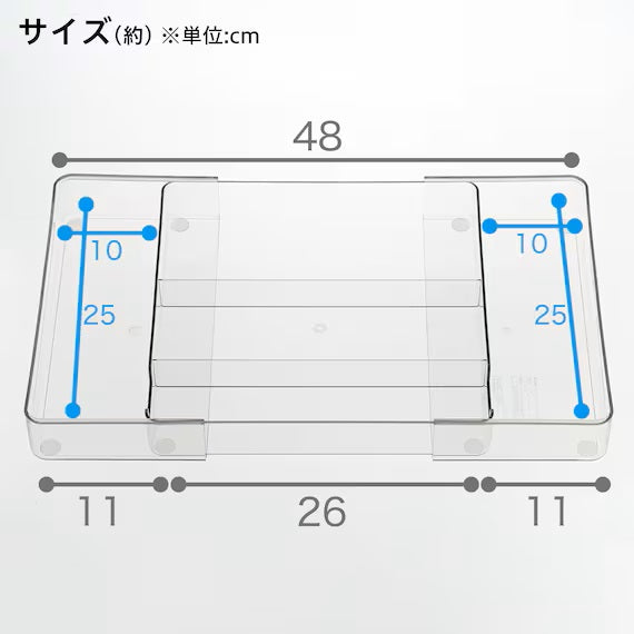 2 WAY EXTENSION CUTLERY TRAY CL N-BLANC