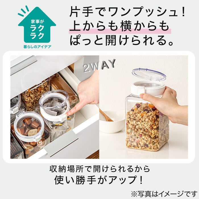 2WAY ONE PUSH OPEN CANISTER 260ML