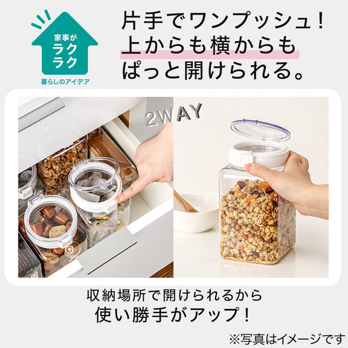 2WAY ONE PUSH OPEN CANISTER 390ML