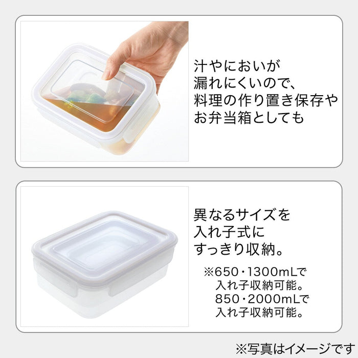 EASY CARE STORAGE CONTAINER 850ML