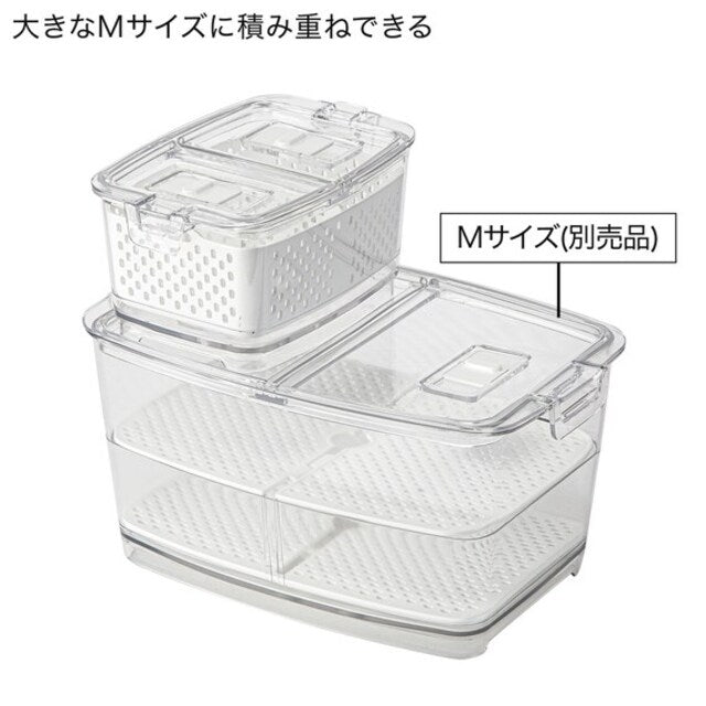 FRIDGE FRESH KEEPER CONTAINER SS 700ML