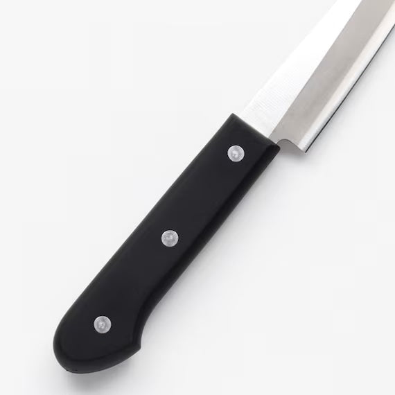 4.7 INCH PETTY KNIFE KY019