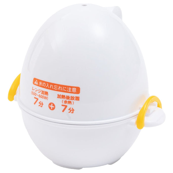 BOILED EGG MAKER FOR 3 PIECES