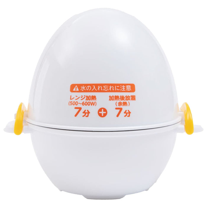 BOILED EGG MAKER FOR 3 PIECES