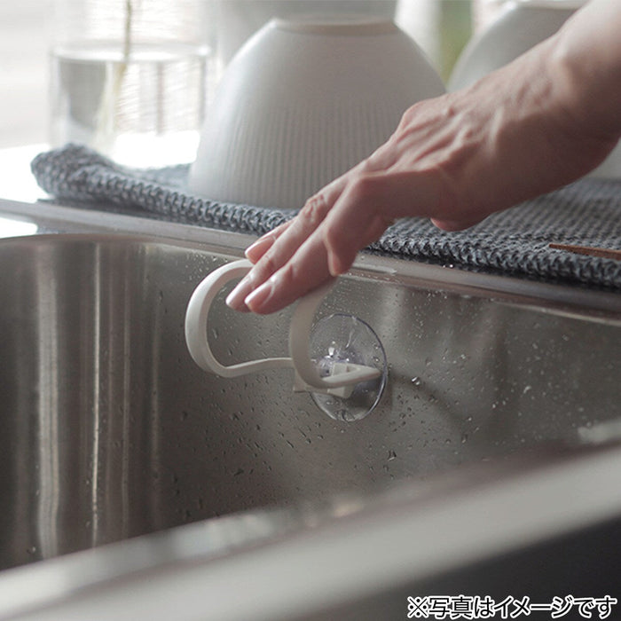 ANTIBACTERIAL SPONGE HOLDER WH