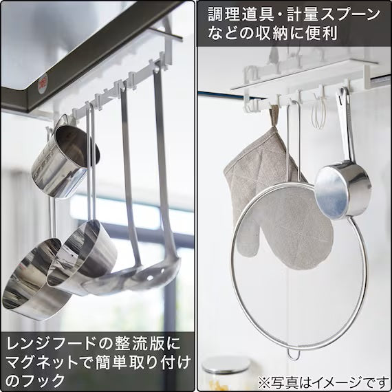 MG RANGE HOOD HOOK 9490 KT-PL DW WH