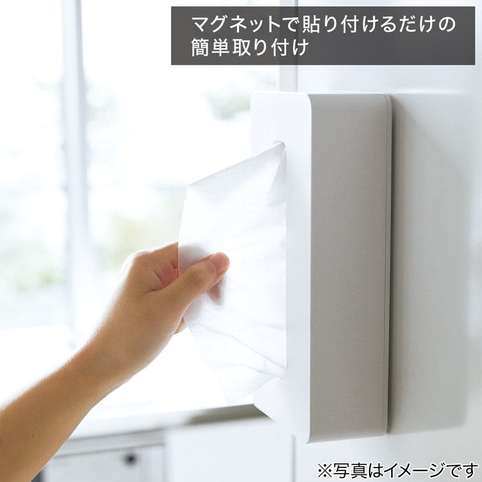 MG COMPACT TISSUE PAPER CASE 9497 TS-TW E WH