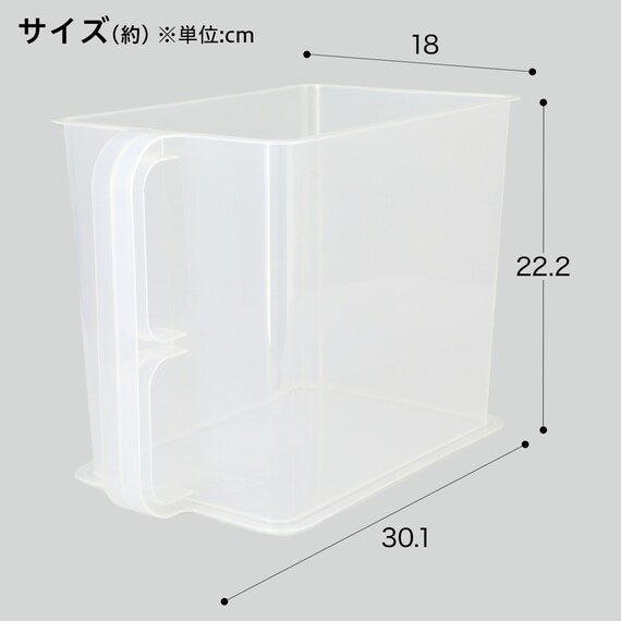 STORAGE CONTAINER FOR WALL CABINET S CL