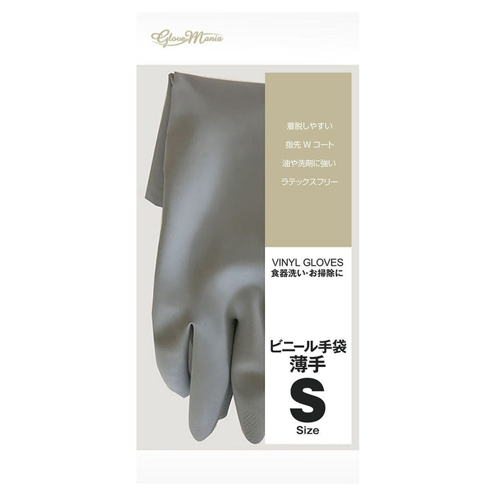 VINYL GLOVES THINNESS S GY
