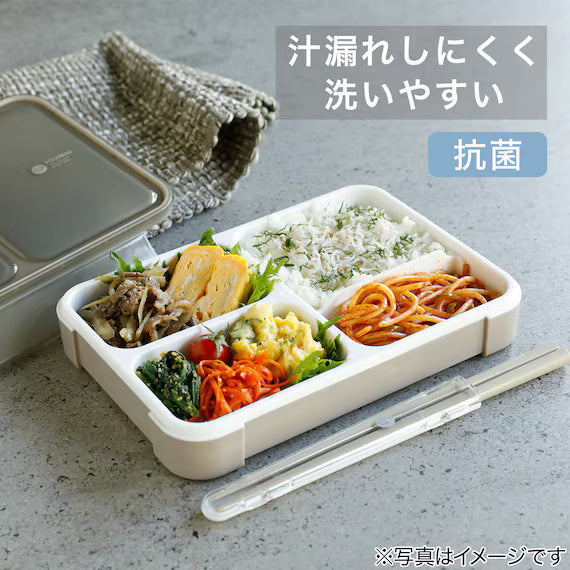 THIN LUNCH BOX 600 MO